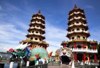 Chiny 1
