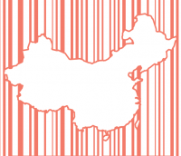 Chiny import