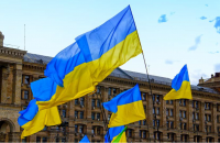 Ukraina